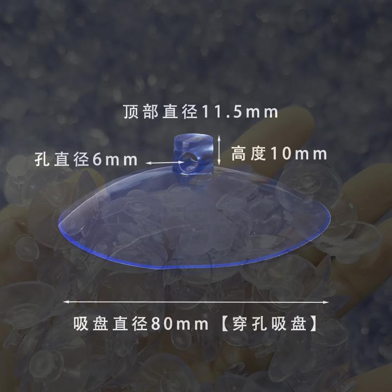 80穿孔.jpg