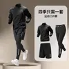 Conjunto Fitness Transfronteiriço para Homens, Tecido de Seda Gelada Secagem Rápida Roupa Esportiva de Verão, Camiseta de Manga Curta, Equipamento para Corrida, Colete para Ciclismo de Verão