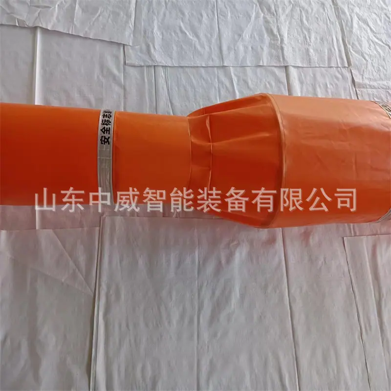 微信图片_202310251345481.jpg