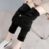 Jeans Gruesos con Forro de Polar para Mujer Invierno 2026 Estilo Nuevo Cálidos Ajustados Elásticos Skinny Lápiz