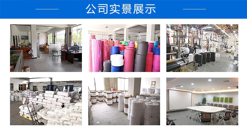 小白垃圾袋_15