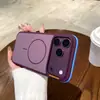 Aplicável ao Apple 18ProMax Capa de Celular Magnética Zhuoya com Sensação de Pele iPhone17 Sensação Premium 14 Capa Protetora à Prova de Quedas