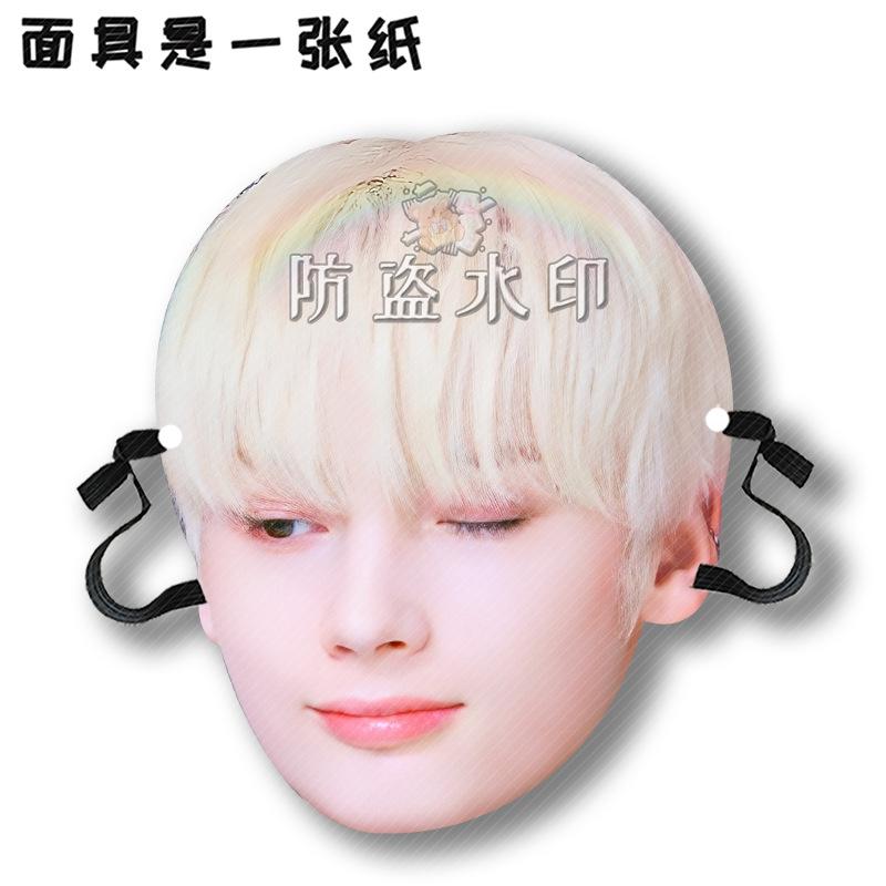 休宁凯A10.