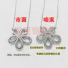 Familia Budista Trébol de Cuatro Hojas Flor Grande Collar Full Diamond Flor de Sol Hueca Incrustado con Pedrería Pétalo Diamante Colgante para Mujer Cadena de Clavícula
