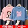 Nuevas Camisetas Térmicas de Doble Cara y Camisetas Interiores para Niñas para Otoño e Invierno Camisetas Interiores de Manga Larga con Cuello Alto a Media para Niños Modernas