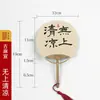 Y*H Leque de Papel de Arroz de Bolso Mini Ventilador de Bebê Adereços de Dança Lembrança de Viagem Corte de Seda Feito à Mão