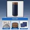 Regalo de Empresa Traje Taza Termo Inteligente Regalo de Acompañamiento Logo Personalizado Regalo Práctico para Clientes Actividades de Apertura
