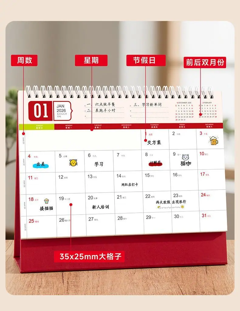 微信图片_20251103110426_1259_142
