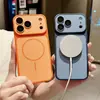 Aplicável à capa de celular iPhone 18 PRO MAX, atração magnética com sensação de pele fosca bicolor, Apple 17 com película para lente, à prova de queda 16