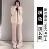 Pantalones de Chándal Marrones Acampanados para Mujer, Nuevo Estilo Otoño e Invierno 2025, de Cintura Alta, Adelgazantes, Casuales, para Mujeres Bajitas, Pantalones de Campana con Forro de Felpa