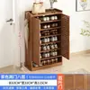 Armario de almacenamiento a prueba de polvo de gran capacidad en la entrada del zapatero, armario de almacenamiento de madera maciza de varias capas para balcón, zapatero moderno y simple para uso doméstico