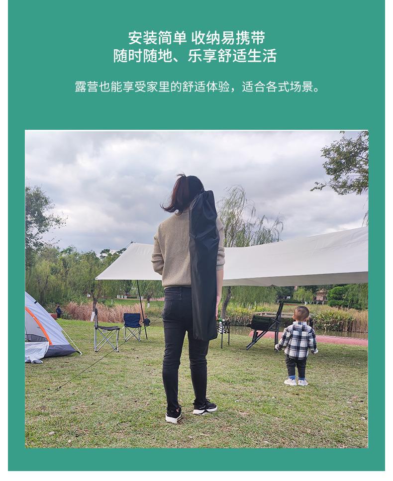 353详情_10.jpg