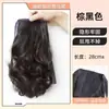 Peluca Flor de Pera Clip Cola de Caballo para Mujer Peluca Cola de Caballo Alta para Mujer Cabello Artificial Red Rojo Nubes Caliente Corto Cola de Caballo Rollo Flor de Pera