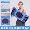 Toalla deportiva SHARETOUR, absorbente, forro polar de doble cara, secado rápido, toalla para el sudor del gimnasio, con estampados de estilo chino de moda y un efecto refrescante