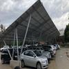 Sistema de instalação de garagem solar de alumínio Kit de suporte de estacionamento de painel solar à prova d'água