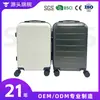 Maleta de Cabina de 20 pulgadas Personalizable Transfronteriza, Maleta de Viaje Portátil con Ruedas Universales, Admite Logo Personalizado