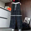 Pantalones a Cuadros de Seda Negra Hielo Sensación Fresca para Hombre Verano Delgados Transpirables Caída Holgados Rectos Casuales Estilo Americano