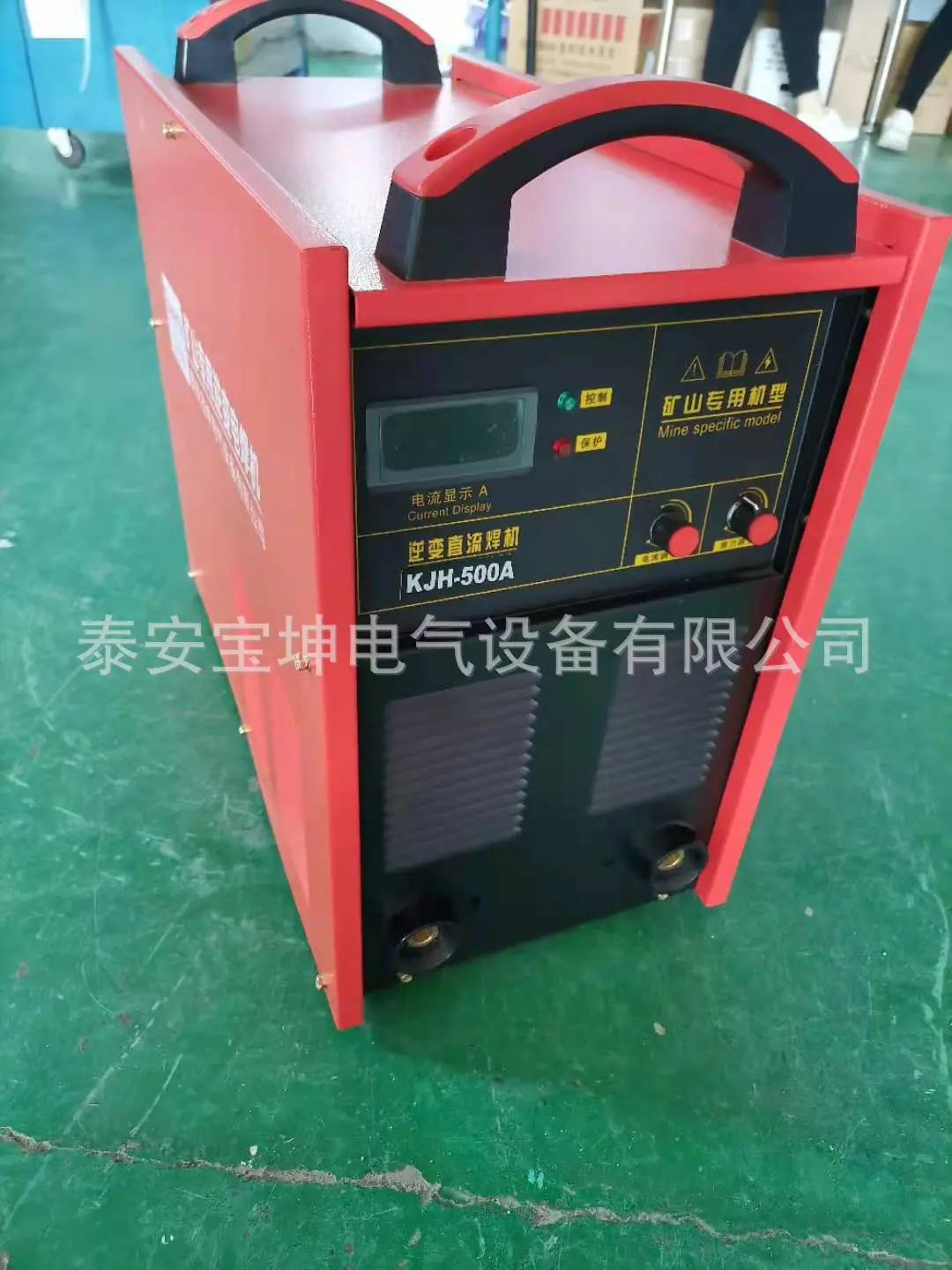 531422d70055f7cbce082206a25d9c