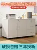 Archivero, Gabinete de Información, Gabinete de Almacenamiento para Oficina, Gabinete de Almacenamiento con Cerradura, Gabinete de Almacenamiento Debajo del Escritorio, Gabinete Lateral para Escritorio, Gabinete Lateral
