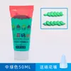 30ml Cola à Base de Álcool Cola para Tecido Não Tecido Corda de Cânhamo Artesanato DIY Infantil Cola Transparente Macia Especial