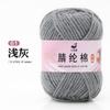 25g 4 hebras hilo acrílico bolsa de material hecho a mano gancho muñeca llavero suéter bufanda suave transpirable DIY fábrica de lana