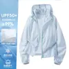 Ropa de Protección Solar de Verano Chaqueta Delgada Abrigo para la Piel Ropa de Protección Solar Upf50+ Ropa de Protección Solar Nailon Anti-UV Serie de Montaña