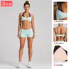 Conjunto de roupas fitness transfronteiriço, secagem rápida, design estiloso nas costas, top esportivo color-blocking, conjunto de roupa esportiva casual para corrida ao ar livre, yoga