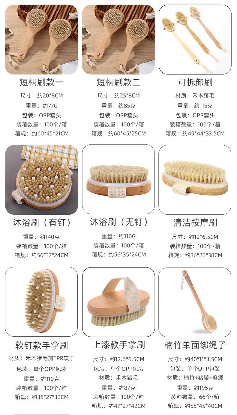 雅胜详情页_06.jpg