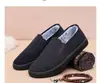 Nueva colección de invierno: Zapatos de tela para hombre estilo Old Beijing, forrados de felpa para abrigar, engrosados para el trabajo, transpirables y fáciles de poner - perfectos para los papás