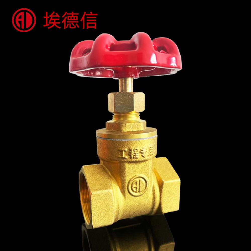 铜闸阀厂家