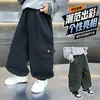 Pantalones para niño, nuevo estilo otoño 2026, ropa infantil elegante y genial, pantalones cargo primavera y otoño, pantalones largos de color liso para niños pequeños, modernos