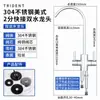 Accesorios para Grifo de Acero Inoxidable 304 Conector de Tubería de Agua PE de 1/4 de Pulgada Purificador de Agua Máquina de Bebida Directa para el Hogar Filtro