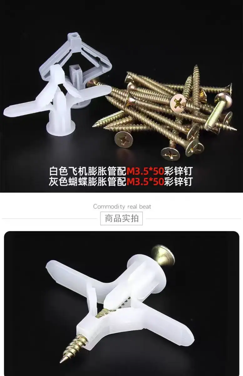 微信图片_20240918191418
