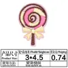 Parches bordado por computadora caricatura fruta cereza parche de tela parche de moda bordado traje bordado Zhang Zai
