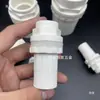 Cubo Tanque de Paso Recto para Suministro y Drenaje de Agua de PVC Junta Fija Roscada Interna y Externa Hebilla de Tarjeta Caja Giratoria Lona Estanque de Peces Panel Recto de Paso