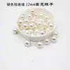 Broche material diy malla de cobre aguja de una línea aguja de punzar aguja para cuello base para corsage casero accesorios