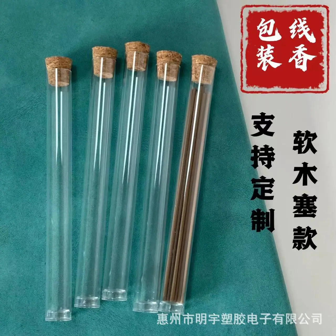 微信图片_20241009115946.jpg