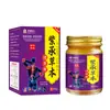 Envio Direto da Fábrica de Pomada Penetrante Herbal Li Shizhen Zi Cheng 50g