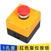 Cilindro booster cilindro válvula solenoide neumática controlador programación interruptor automático de tiempo recíproco presurizador