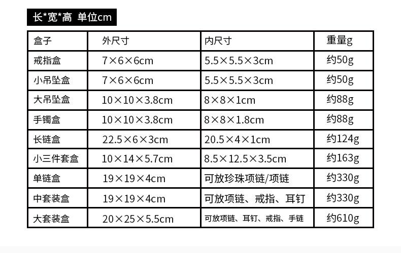 详情_04.jpg