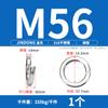 Arandela elástica de acero inoxidable 304/316 GB93, junta elástica de engrosamiento, M1M3M4M5M6M8M10M12M14