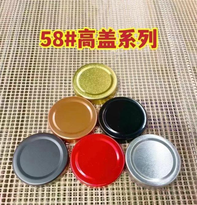 一键复制_20240609110213