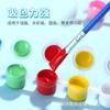 Suministro directo de fábrica pigmento para pintar acrílico pintura al óleo pintura china acuarela gouache pluma para rostro foto estudiante arte tamaño pequeño