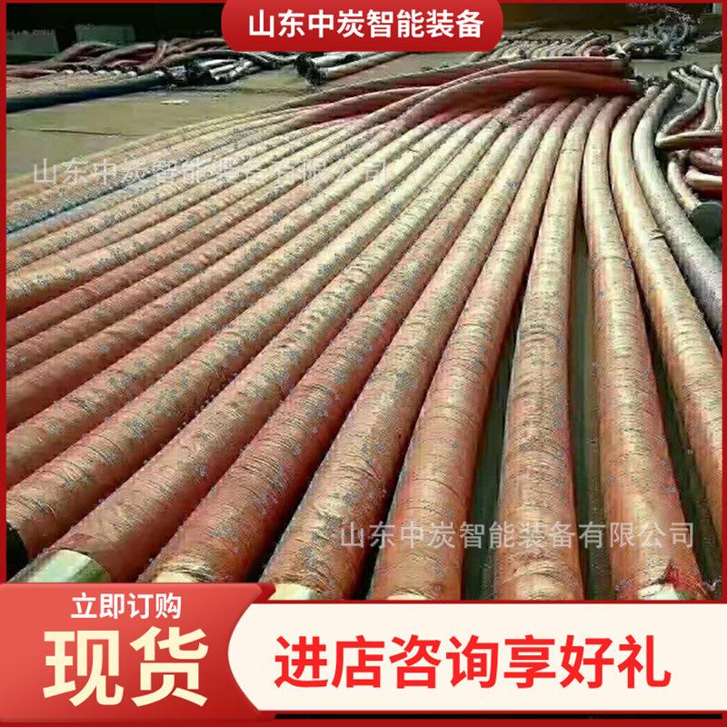 QQ截图20210325142805
