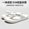 Chanclas para Hombre y Mujer, Sandalias de Verano Antideslizantes de Eva, Chanclas para Exteriores, Chanclas de Suela Gruesa, Zapatos de Playa, Sandalias de Moda