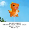 Globos de Nezha de Dibujos Animados con Pinza para Puestos de Mercado Nocturno, Globos de Mariposa de Mano, Suministros de Decoración para Escenas de Cumpleaños al por Mayor