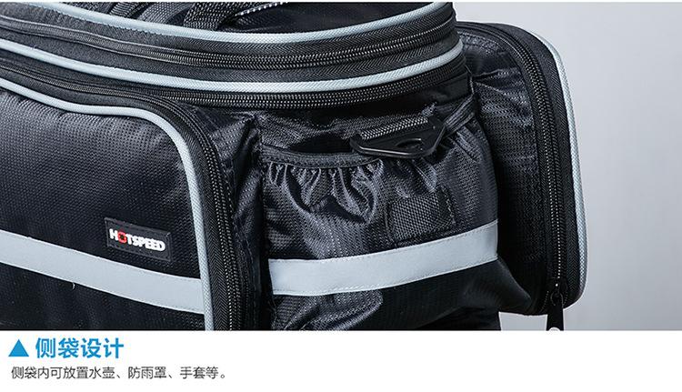 YX-1301小驮包 (10).jpg