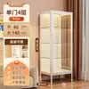 Vitrina de Cristal con Cerradura para Uso Doméstico, Vitrina Transparente a Prueba de Polvo con Luces, Estante de Exhibición para Modelos, Armario para Vino