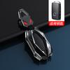 Para Mazda Set de Llaves de Próxima Generación 3 Angksera cx30 Atez cx4 Coche cx5 Hebilla cx8 Hebilla de Concha Bolsa