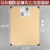 Prancha de Desenho 4K Portátil de Madeira Maciça para Esboço Hueca 8K de Madeira de Tília Maciça para Iniciantes Crianças Adultos 8K